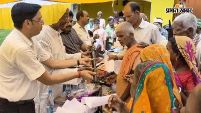 गया जी-राजगीर मार्ग स्थित ब्रह्मस्थान में जरूरतमंदों को मिले छाते, बीडीओ प्रभाकर सिंह ने की समाजसेवियों की पहल की सराहना