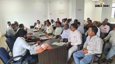चीनी मिल स्थापना की तैयारी तेज, गन्ना किसानों के निबंधन के लिए मिशन मोड में अभियान