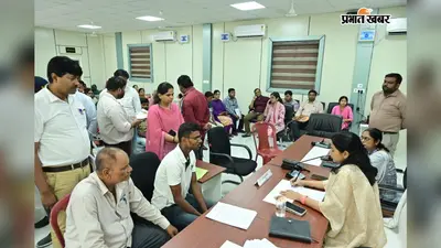 वैशाली में जनता दरबार में पहुंचे 175 मामले, डीएम के समक्ष सबसे अधिक 81 परिवाद दर्ज
