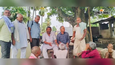 चांदवारा फायरिंग कांड की भाकपा-माले टीम ने की जांच, उच्चस्तरीय जांच और कार्रवाई की मांग