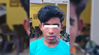 जेब से मोबाइल निकालते ही रंगे हाथ पकड़ा गया युवक, पुलिस पूछताछ में किए कई खुलासे