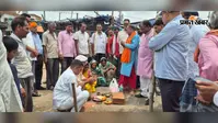 जेपीएससी परीक्षा में कथित अनियमितता के विरोध में भाजपा ने निकाला मशाल जुलूस
