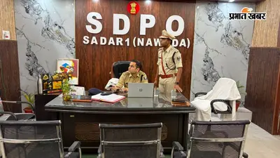 एसपी ने किया सदर एसडीपीओ कार्यालय का निरीक्षण, रिकॉर्ड संधारण व लंबित मामलों के समयबद्ध निष्पादन के दिए निर्देश