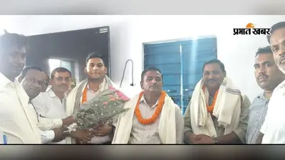 गया जी : आमस में निवर्तमान BEO को भावुक विदाई, नए प्रखंड शिक्षा पदाधिकारी का हुआ भव्य स्वागत