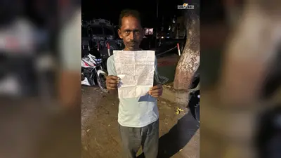 हाजीपुर : बैंक से ₹26 हजार निकालकर लौट रहे युवक को घेरा, चाकू दिखाकर उड़ाए रुपये