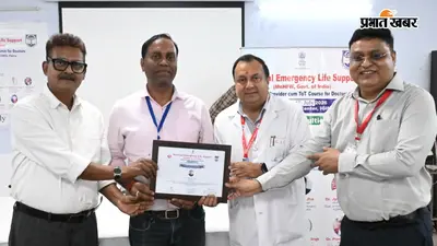 IGIMS में डॉक्टरों को मिला इमरजेंसी लाइफ सपोर्ट और ट्रॉमा प्रबंधन का प्रशिक्षण, आपात स्थितियों में बेहतर इलाज की क्षमता होगी विकसित