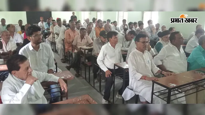 गया जी : मुंशी प्रेमचंद जयंती पर संगोष्ठी, साहित्यकार बोले- आज भी समाज को दिशा देता है उनका साहित्य