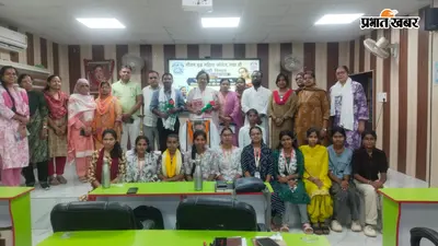 गया जी : गौतम बुद्ध महिला कॉलेज में प्रेमचंद जयंती पर व्याख्यान, 'कफन' और 'गोदान' से समझाए सामाजिक सरोकार