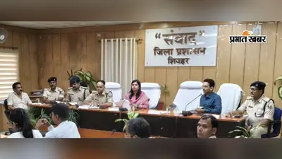 श्रावणी मेला 2026: श्रावणी मेले से पहले प्रशासन अलर्ट, देकुली धाम में सुरक्षा से लेकर ट्रैफिक तक की पूरी तैयारी
