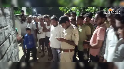 कैमूर: रामगढ़ थाने से चंद कदम दूर ज्वेलरी व्यवसायी पर फायरिंग, लाखों के जेवर लूटने की कोशिश नाकाम