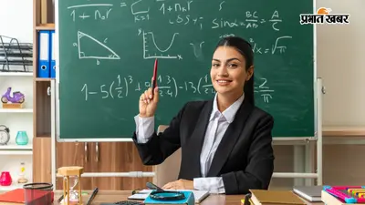 ठंड में सब जाएंगे ऑफिस और मैं…कॉन्टेंट क्रिएटर ने बताया न्यूजीलैंड में टीचर बनने का फायदा