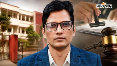 UP में फर्जी जाति प्रमाण पत्र से शिक्षक बना, खुली पोल तो गई नौकरी! बलिया BSA ने किया बर्खास्त