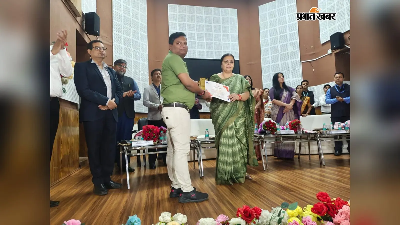 सिम 26 | Prabhat Khabar Network सिम 26 | Prabhat Khabar Network