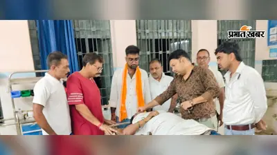 बक्सर: डुमरांव स्टेशन पर दर्दनाक हादसा, जनशताब्दी एक्सप्रेस में चढ़ते समय महिला की कटे दोनों पैर, अस्पताल में मौत