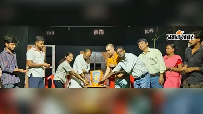 हाजीपुर में मनायी गयी मुंशी प्रेमचंद की जयंती, रंगकर्मियों ने याद किया कथा सम्राट का साहित्यिक योगदान