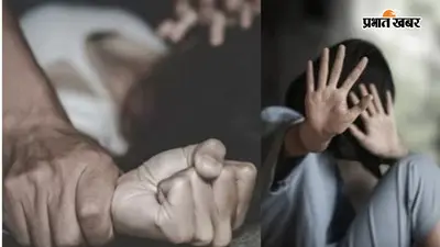 हल्द्वानी में नाबालिग से 2 दरिंदों ने किया रेप, पुलिस ने 24 घंटे में दबोचा