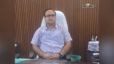 सीवान: 25.92 लाख की गड़बड़ी और HC आदेश की अनदेखी, डीडीसी अनिल कुमार पर गिरी गाज