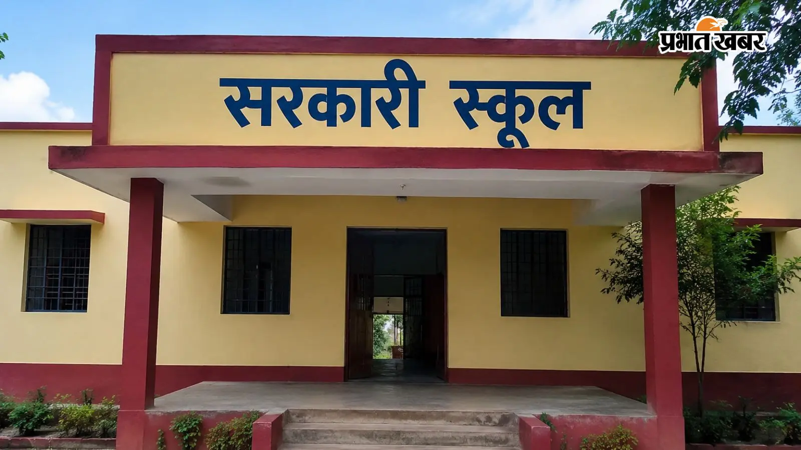 सांकेतिक तस्वीर सांकेतिक तस्वीर