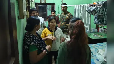 कोसी कॉलोनी के सरकारी क्वार्टर में युवती की संदिग्ध मौत, एफएसएल टीम ने जुटाए साक्ष्य