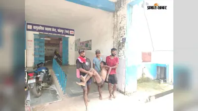 गया जी : खेत में लगे सबमर्सिबल से पानी पीने गए युवक की करंट लगने से मौत, परिजनों में मचा कोहराम