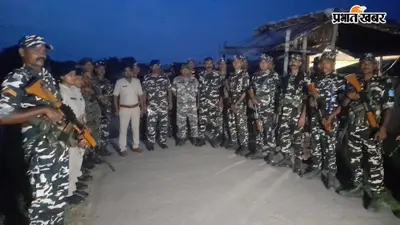 नेपाल में कर्फ्यू के बाद बॉर्डर पर हाई अलर्ट, लदनियां में दूसरे दिन भी SSB-पुलिस की संयुक्त गश्त