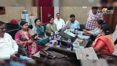 सीवान नगर परिषद की बैठक में बड़े फैसले, जलजमाव की होगी जांच; सफाईकर्मियों के स्वास्थ्य बीमा पर भी चर्चा