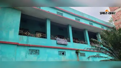 सीवान में तीन पैक्सों पर डीएम सख्त, धान नहीं मिला तो होगी प्राथमिकी