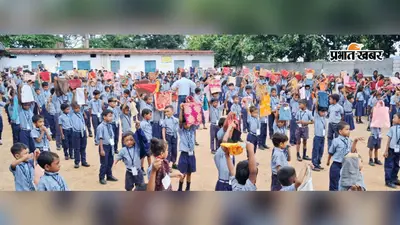 ओंकार हाई स्कूल में ‘झोला विद सेल्फी’ अभियान, 410 से अधिक छात्रों ने लिया पॉलिथीन मुक्त समाज का संकल्प