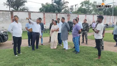 ब्रिगेडियर पुरी स्टेडियम का होगा आधुनिकीकरण, विधायक ने सीईओ से की चर्चा