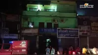 हाजीपुर : महुआ बाजार के बैंक में रात में उठा धुआं, शॉर्ट सर्किट से लगी आग