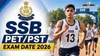 SSB ने जारी किया फिजिकल टेस्ट का शेड्यूल, इस दिन से होगा PET, PST