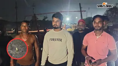 धनबाद में युवक पर फायरिंग से सनसनी, कनपटी छूकर निकली गोली; बाल-बाल बची जान