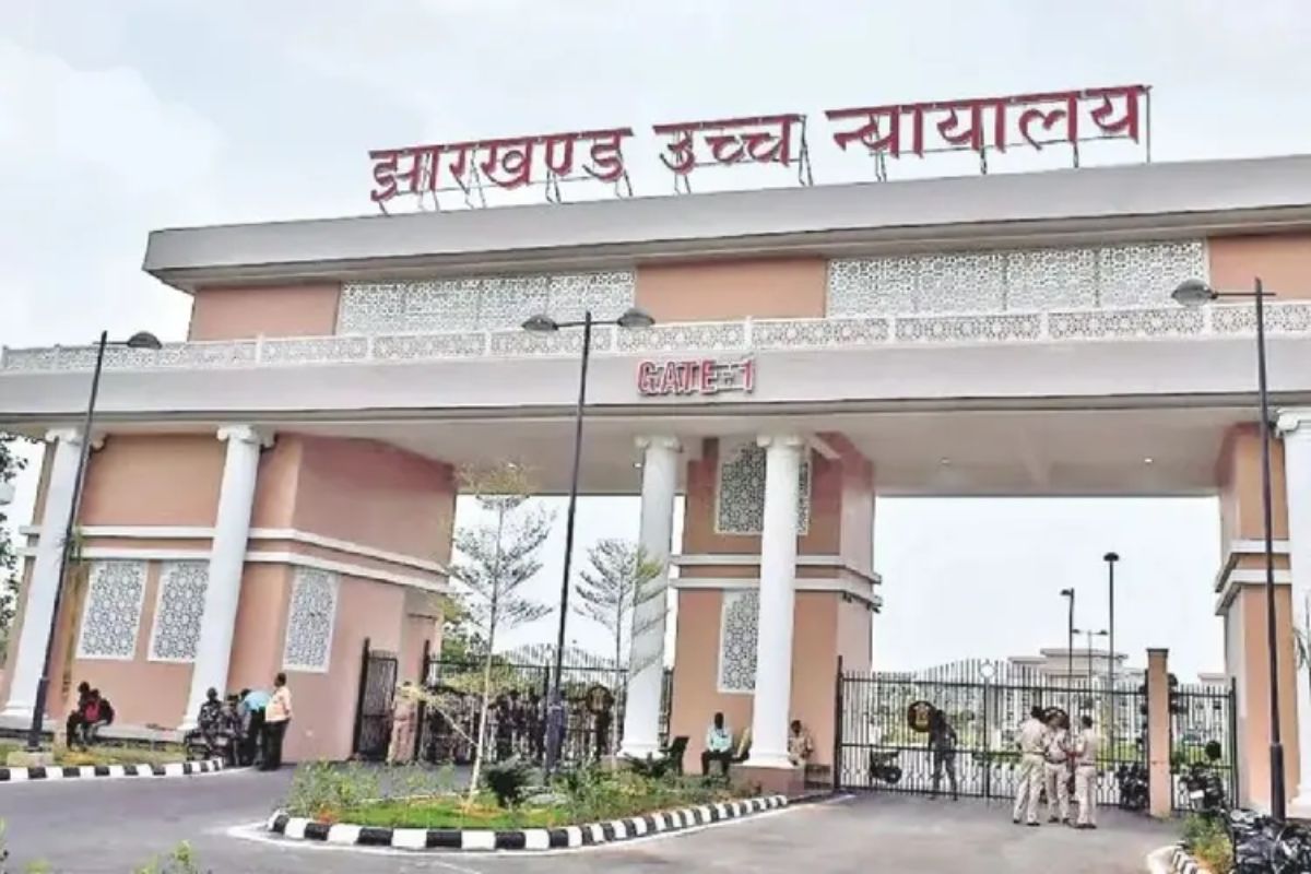अब अस्थायी कर्मचारियों को भी मिलेगा पेंशन का लाभ, झारखंड हाइकोर्ट का फैसला