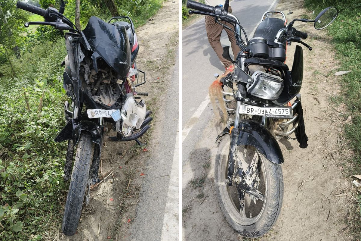 खगड़िया में दो बाइकों की ऐसी टक्कर कि उड़ गए परखच्चे, सड़क पर मिला खून, लेकिन सवारों का नहीं चला कोई पता