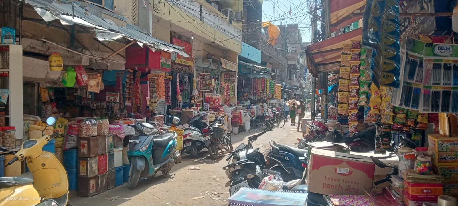 जिले की मंडी में आज : सेब और केले ने बिगाड़ा बजट, यहां देखें पूरी प्राइस लिस्ट