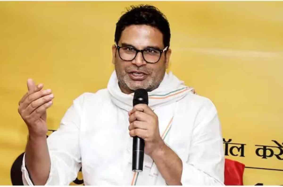 प्रशांत किशोर की बढ़ीं मुश्किलें, कोर्ट ने दिया आखिरी मौका, अब आगे क्या?