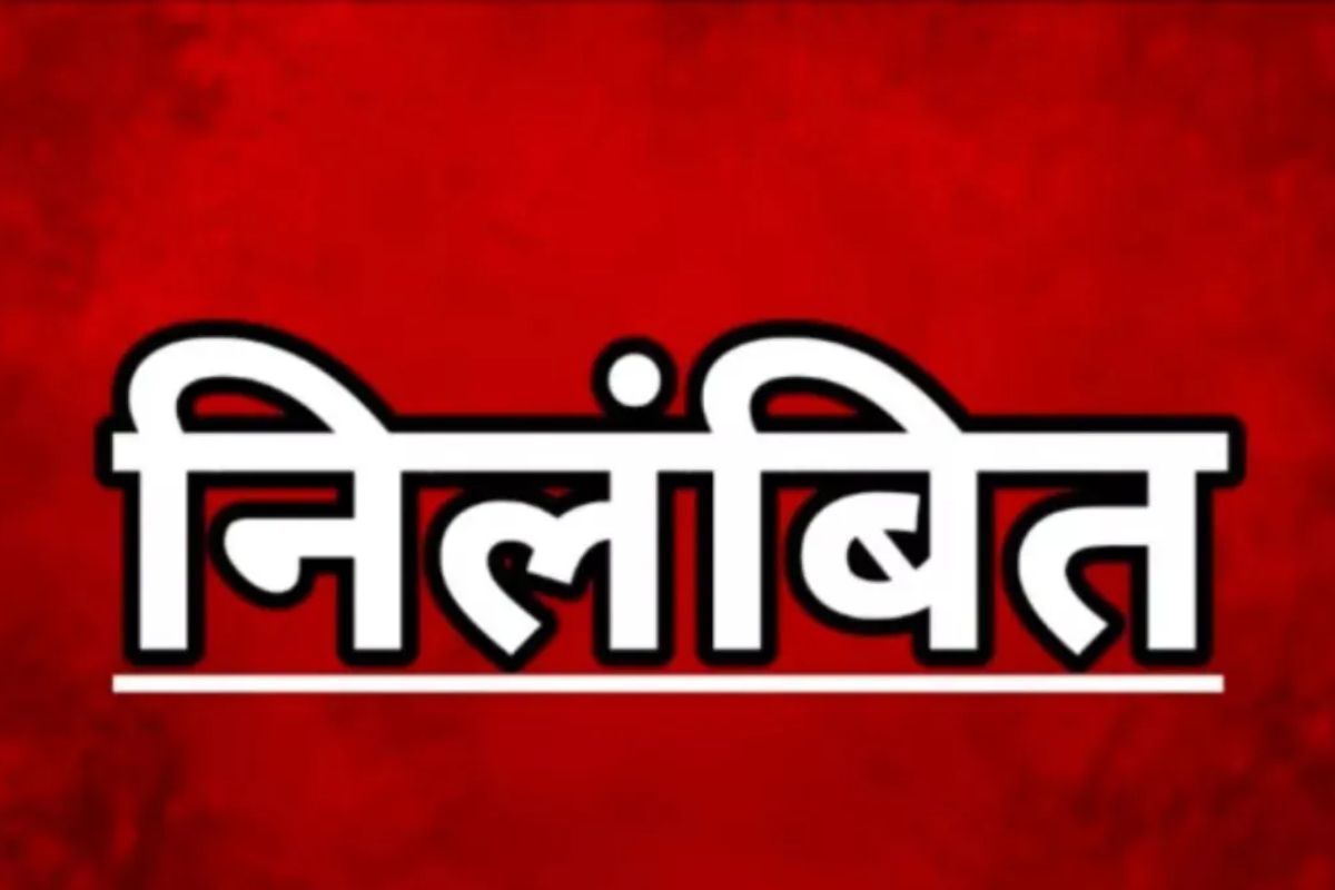 गया जी: IG विकास वैभव ने महिला थानाध्यक्ष को किया सस्पेंड, जानिए क्यों हुई कार्रवाई