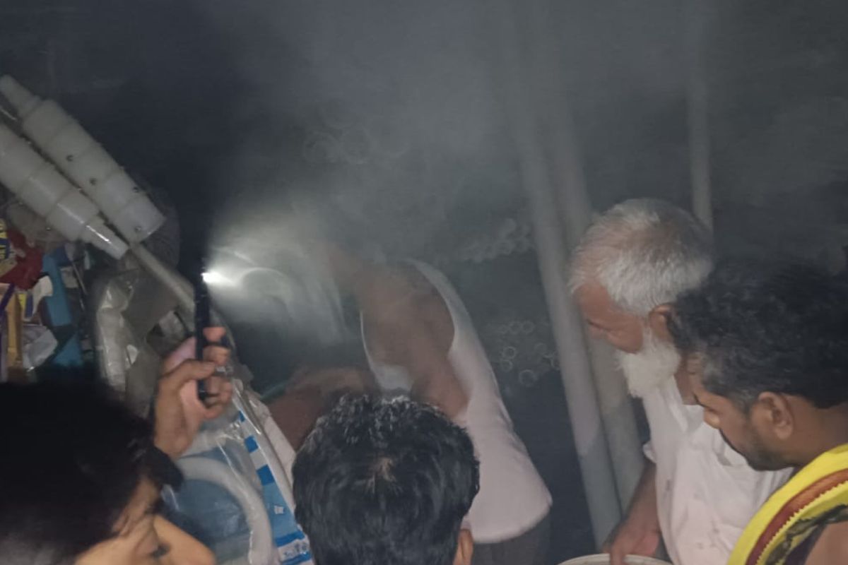 जहानाबाद में हार्डवेयर दुकान में लगी आग, शॉर्ट सर्किट से हजारों का नुकसान