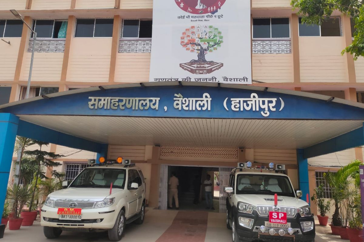 लोन अटका या रिजेक्ट हो गया? अब मिलेगा मौका, वैशाली में लगेगा मेगा कैंप, बस करना होगा ये काम