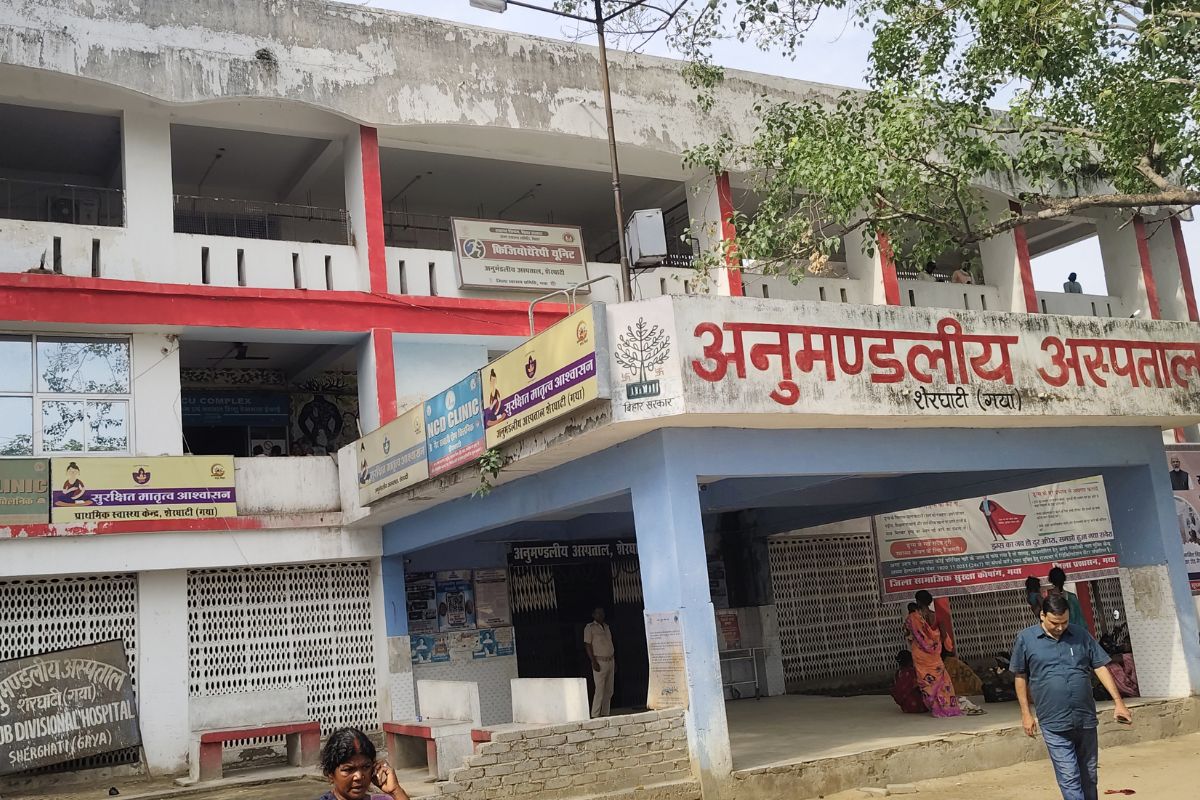 गया जी : सांप काटने के बाद महिला की गई जान, परिजनों ने डॉक्टर पर लगाया लापरवाही का आरोप