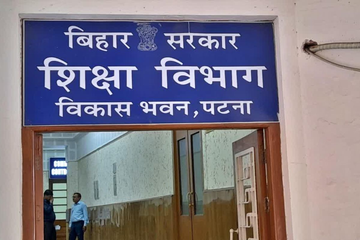 सीवान में सक्षमता परीक्षा पास शिक्षकों को 15 से 18 जुलाई तक मिलेगा नियुक्ति पत्र, 20 जुलाई से विद्यालयों में देंगे योगदान