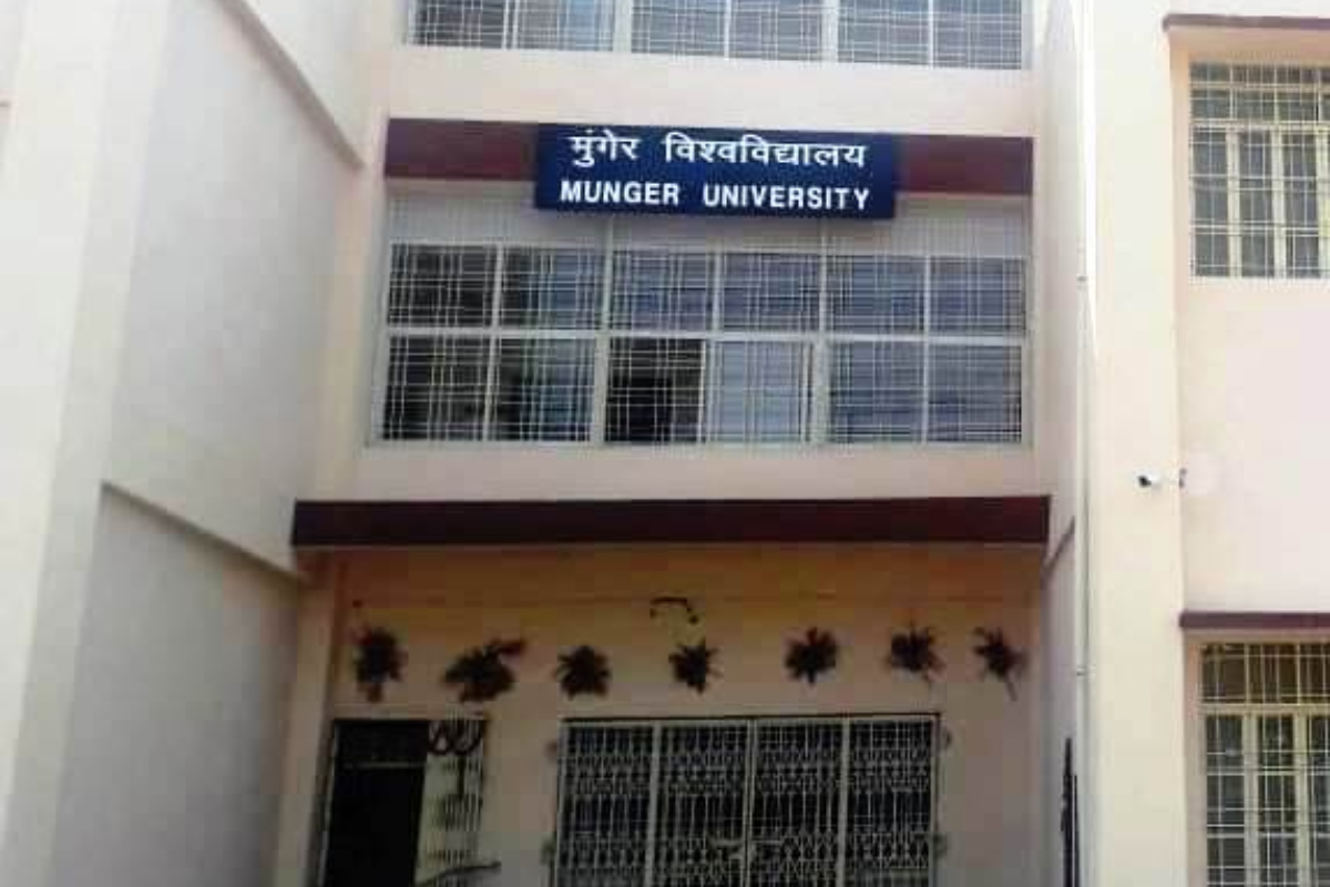 बीएड 2024-26 सत्र के उत्तीर्ण विद्यार्थी भी अब दीक्षांत समारोह के लिए कर सकेंगे आवेदन