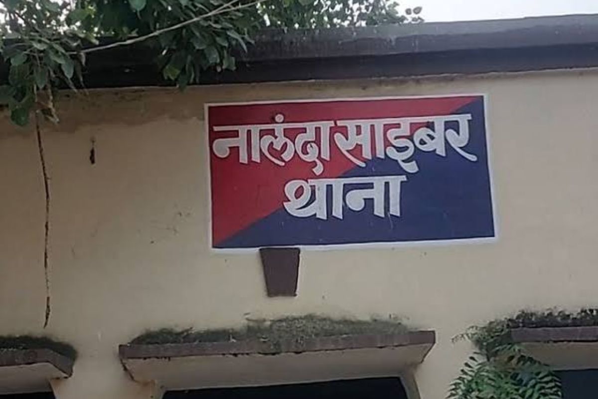 सगाई की तस्वीरें, दुल्हन के पुराने सोशल मीडिया वीडियो का इस्तेमाल कर शादी तोड़ने की कोशिश; नालंदा में सामने आए कई मामले