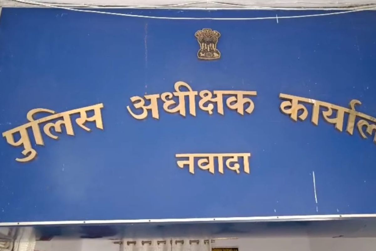 अपराधियों पर नवादा पुलिस की सख्त कार्रवाई, 48 अभियुक्त सलाखों के पीछे