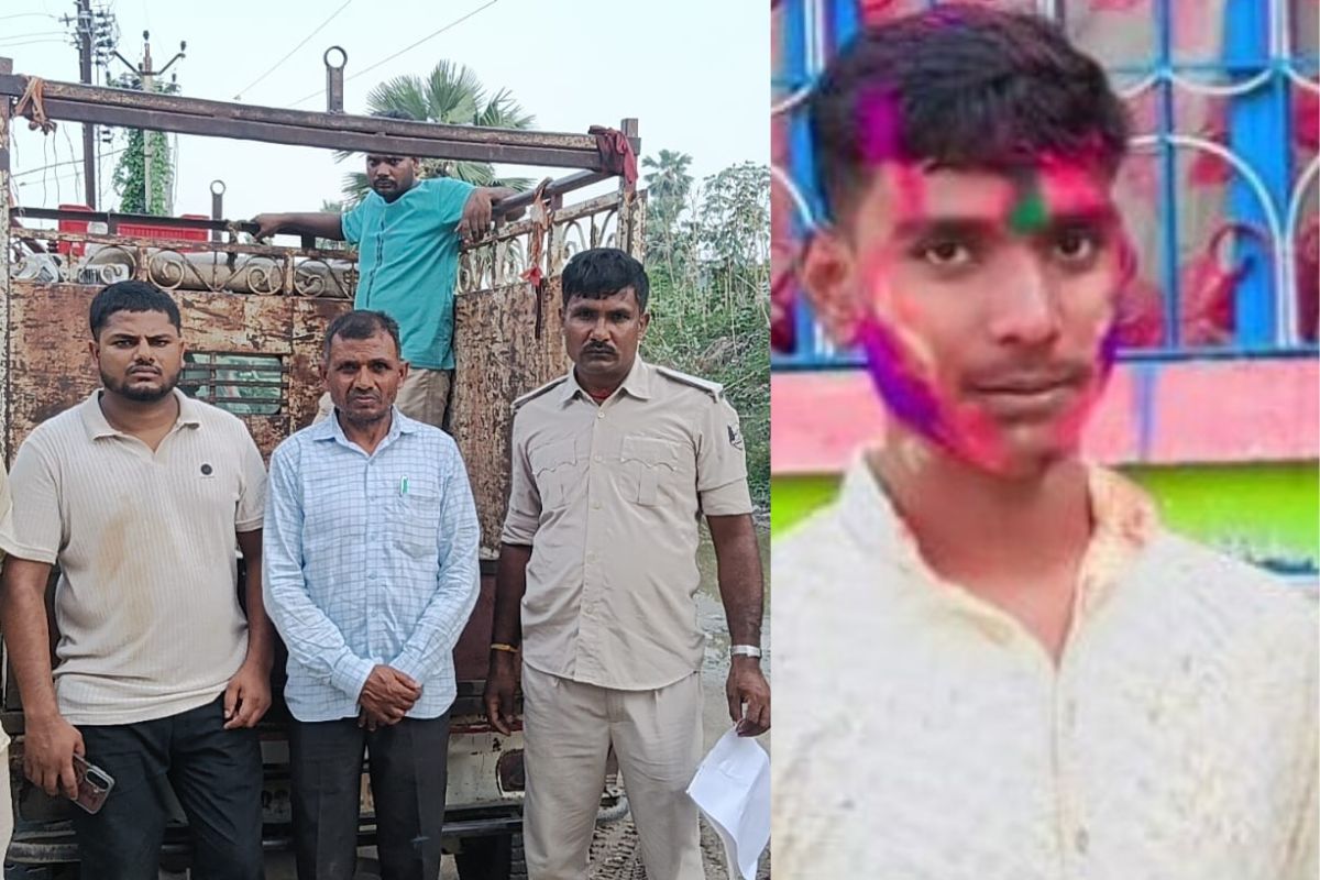 गोपालगंज में कार की टक्कर से साइकिल सवार युवक की मौत, CCTV फुटेज के आधार पर जांच में जुटी पुलिस