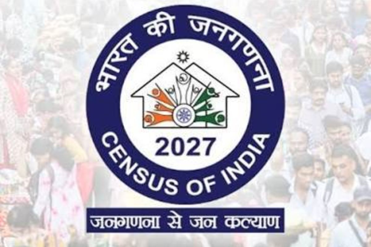 बिहार में सिर्फ दो जगह जनगणना 2027 का ट्रायल प्री टेस्ट होगा, 6 जुलाई से सोनपुर में शुरू