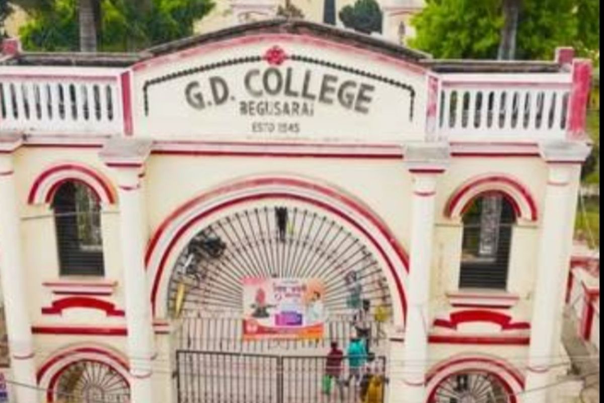 बेगूसराय में LNMU परीक्षा के लिए बनाए गए 8 परीक्षा केंद्र, SDO और SDPO को भेजा गया कार्यक्रम
