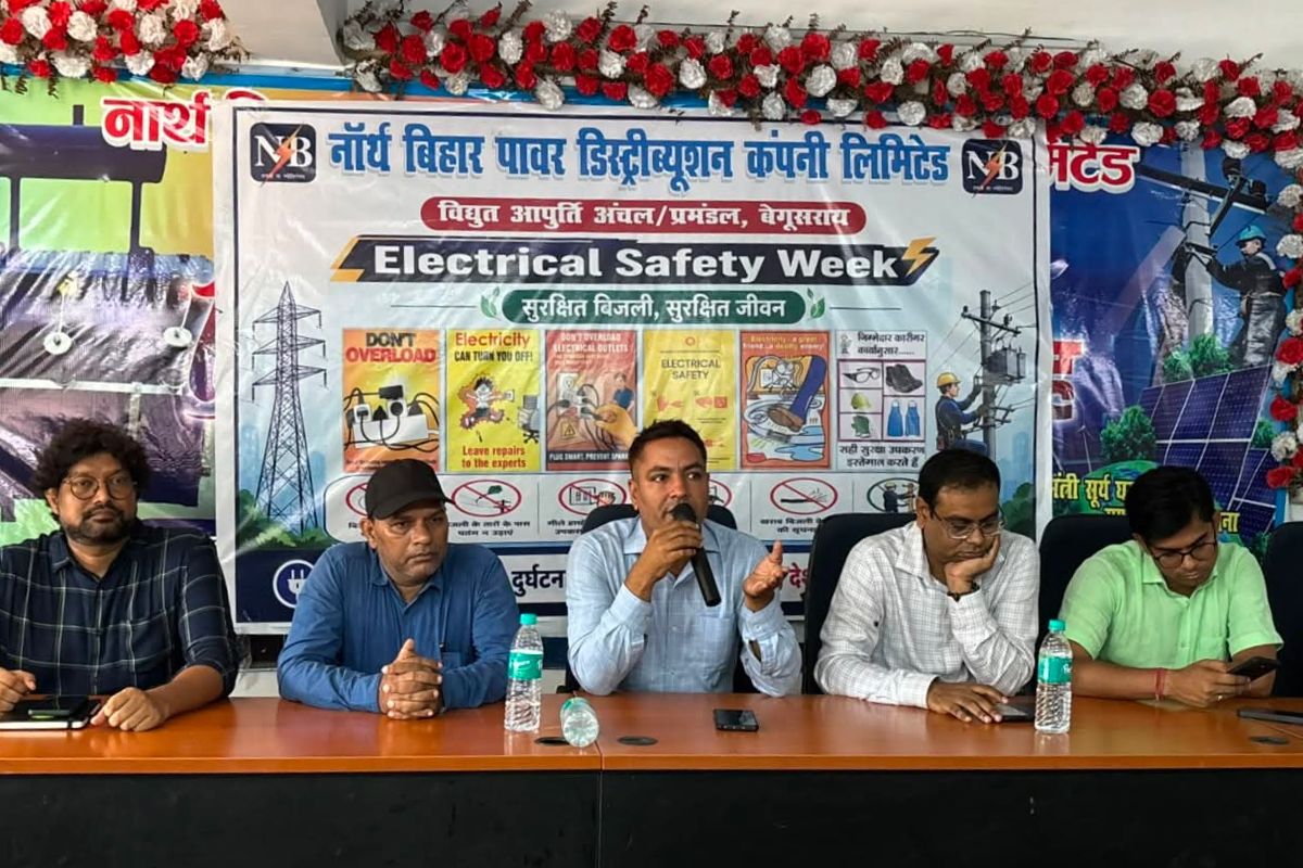नॉर्थ बिहार पावर डिस्ट्रीब्यूशन कंपनी ने चलाया सुरक्षा अभियान, बेगूसराय में जागरूकता कार्यक्रम संपन्न