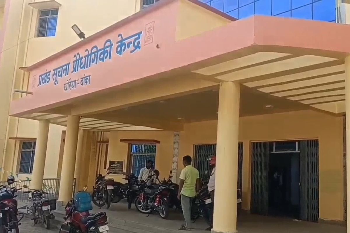 धोरैया के नये सीओ होंगे अनुज कुमार झा, श्रीनिवास सिंह का हुआ कहलगांव तबादला
