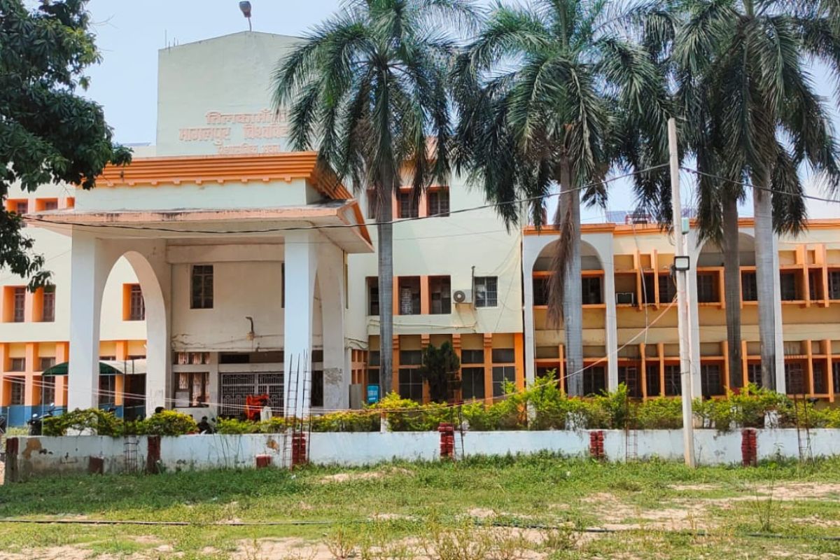 टीएमबीयू में सालों बाद शिक्षकेतर कर्मचारियों की प्रोन्नति की तैयारी, 8 सदस्यीय कमेटी गठित